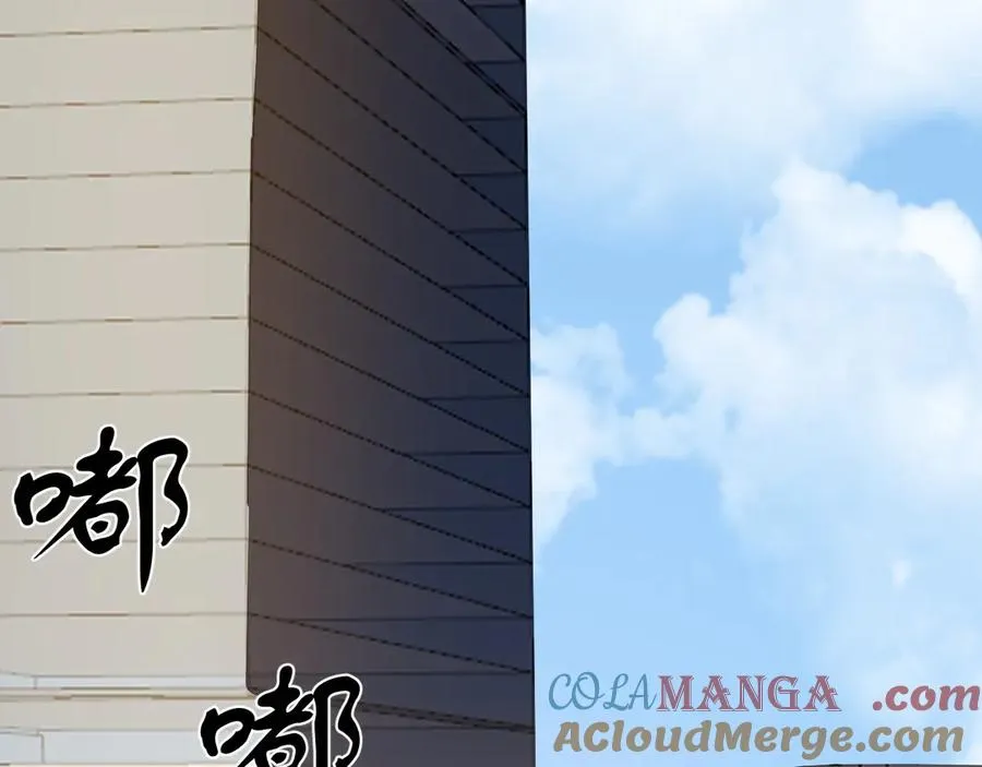 第19话 对抗光明阵营！ 第65页