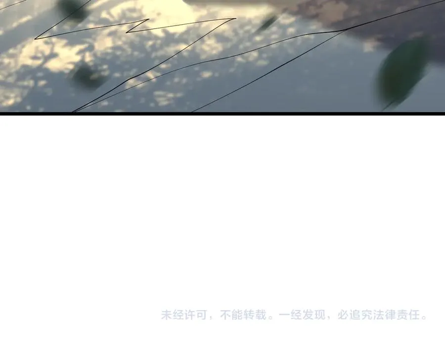 第20话 加入黑暗阵营有奖励？ 第131页