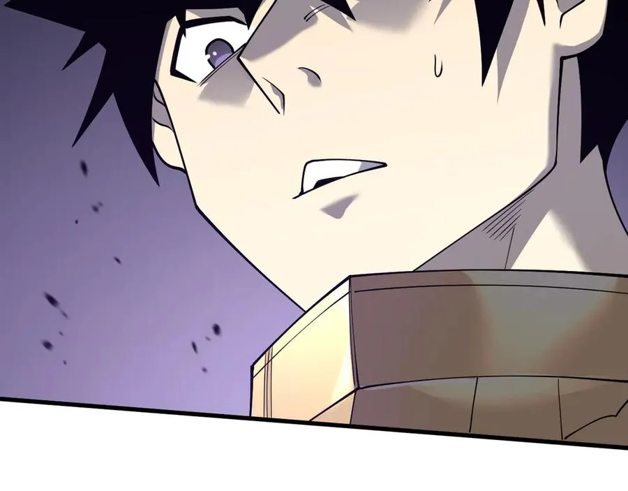 第21话 打不过就遛狗！ 第30页