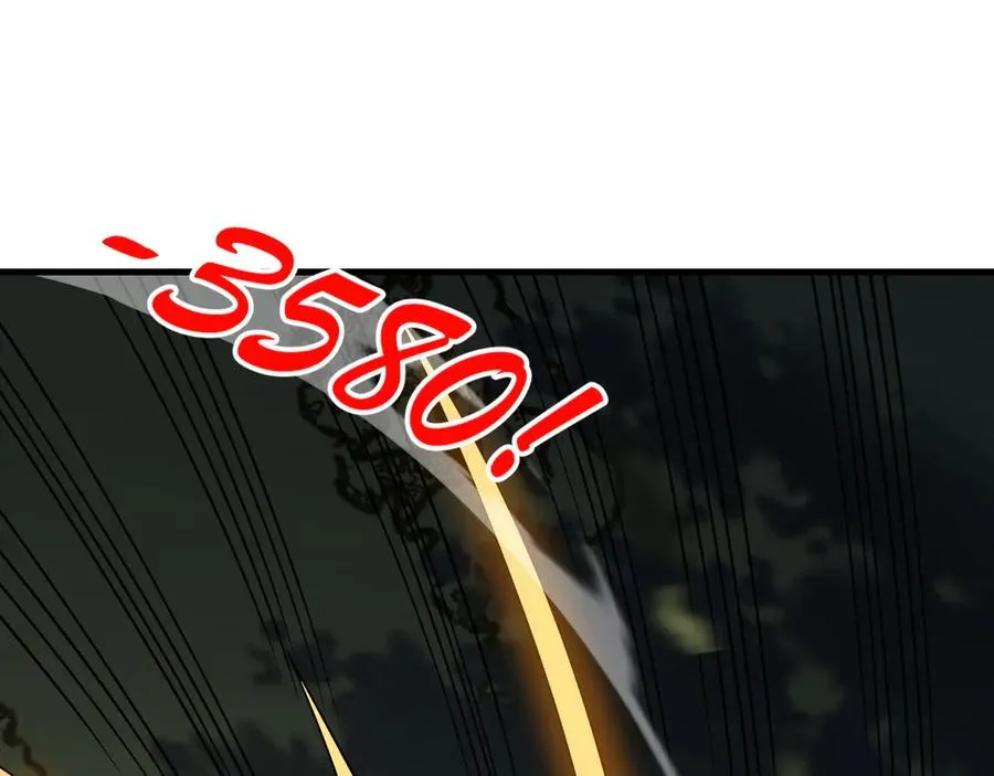 第21话 打不过就遛狗！ 第32页