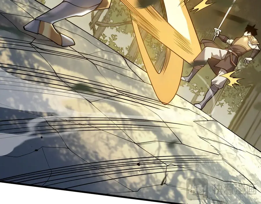 第21话 打不过就遛狗！ 第34页
