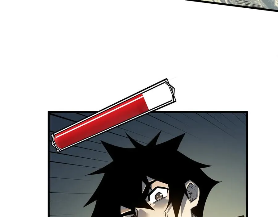 第21话 打不过就遛狗！ 第35页