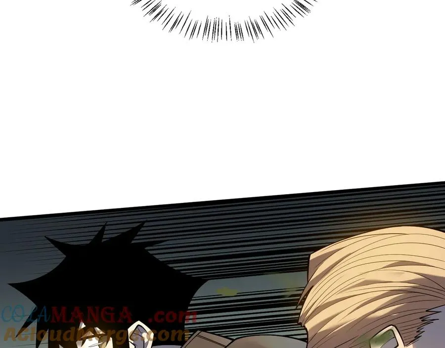 第21话 打不过就遛狗！ 第37页