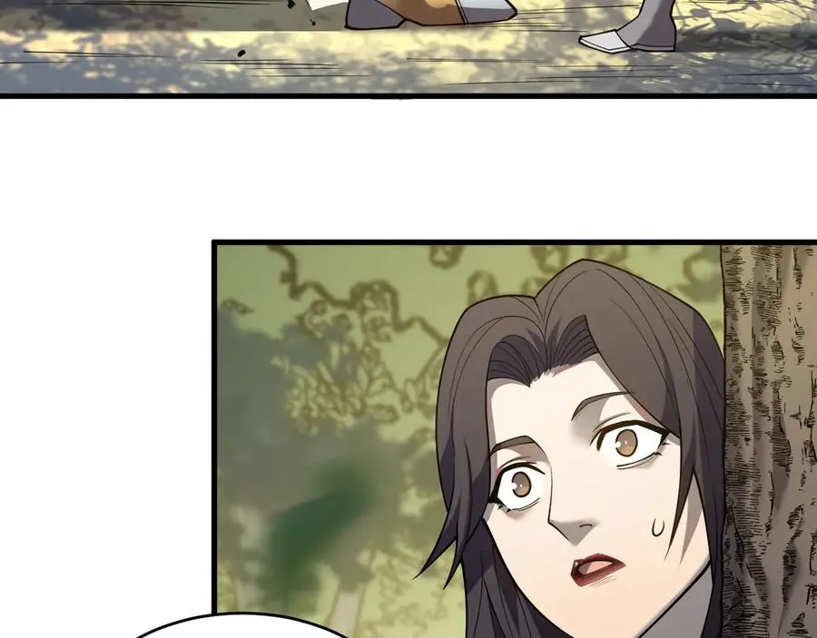 第21话 打不过就遛狗！ 第50页