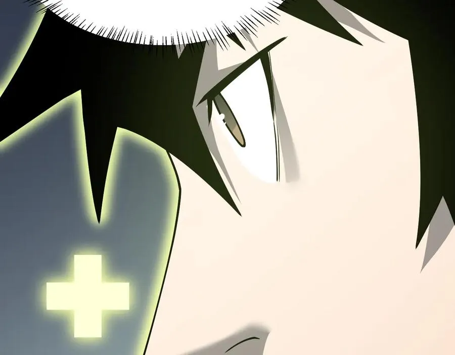 第21话 打不过就遛狗！ 第55页