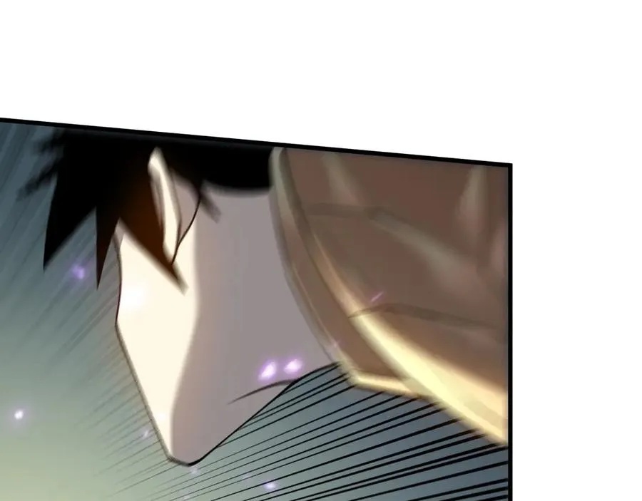第21话 打不过就遛狗！ 第64页