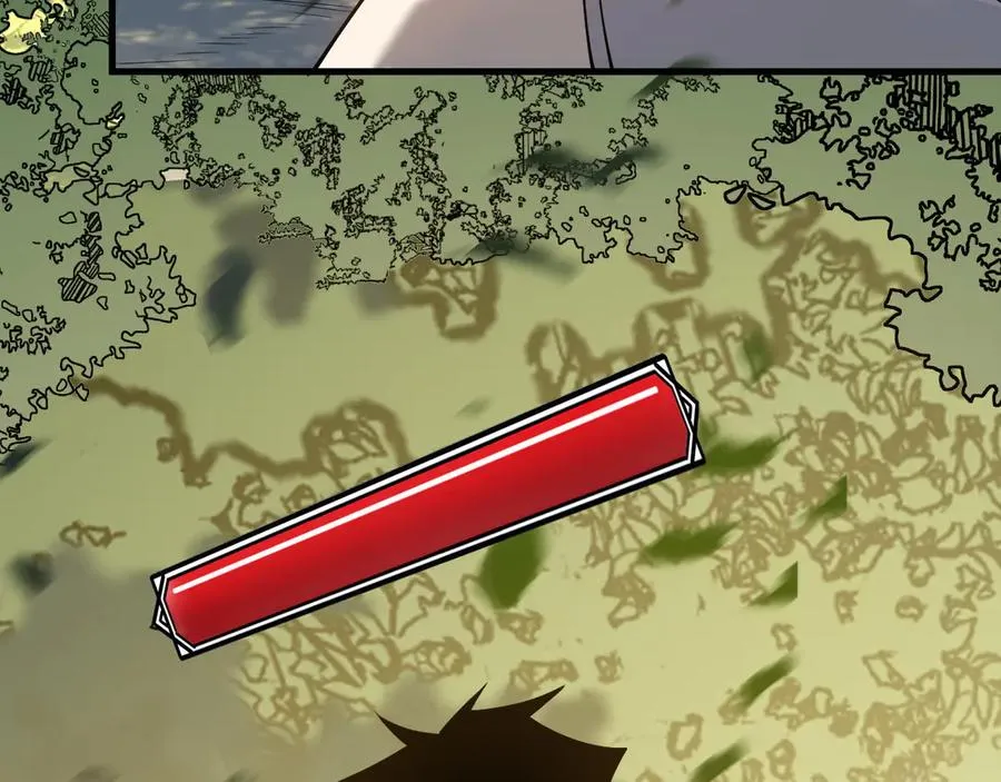 第21话 打不过就遛狗！ 第80页