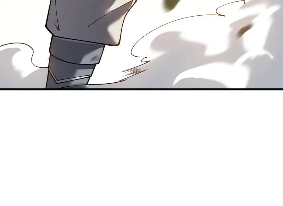 第21话 打不过就遛狗！ 第83页