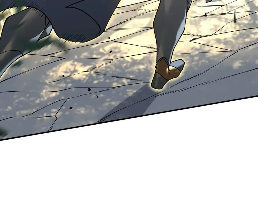 第21话 打不过就遛狗！ 第88页
