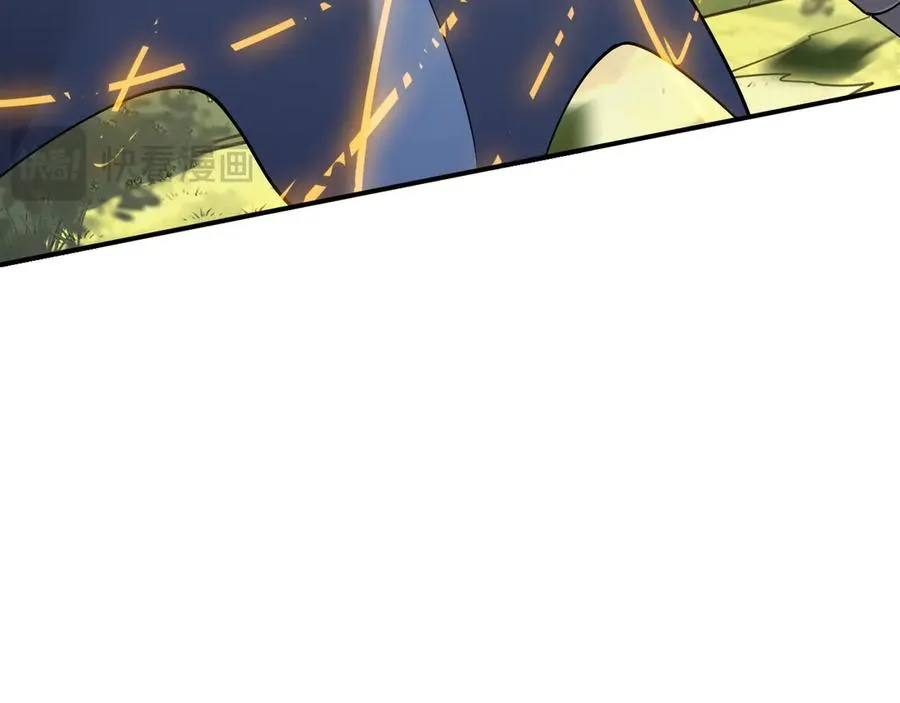第21话 打不过就遛狗！ 第92页