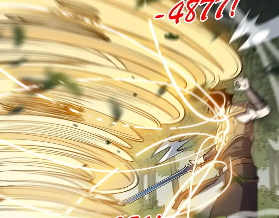 第21话 打不过就遛狗！ 第124页