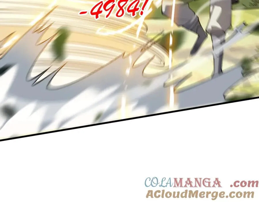 第21话 打不过就遛狗！ 第125页