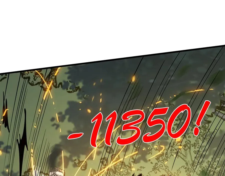 第21话 打不过就遛狗！ 第136页