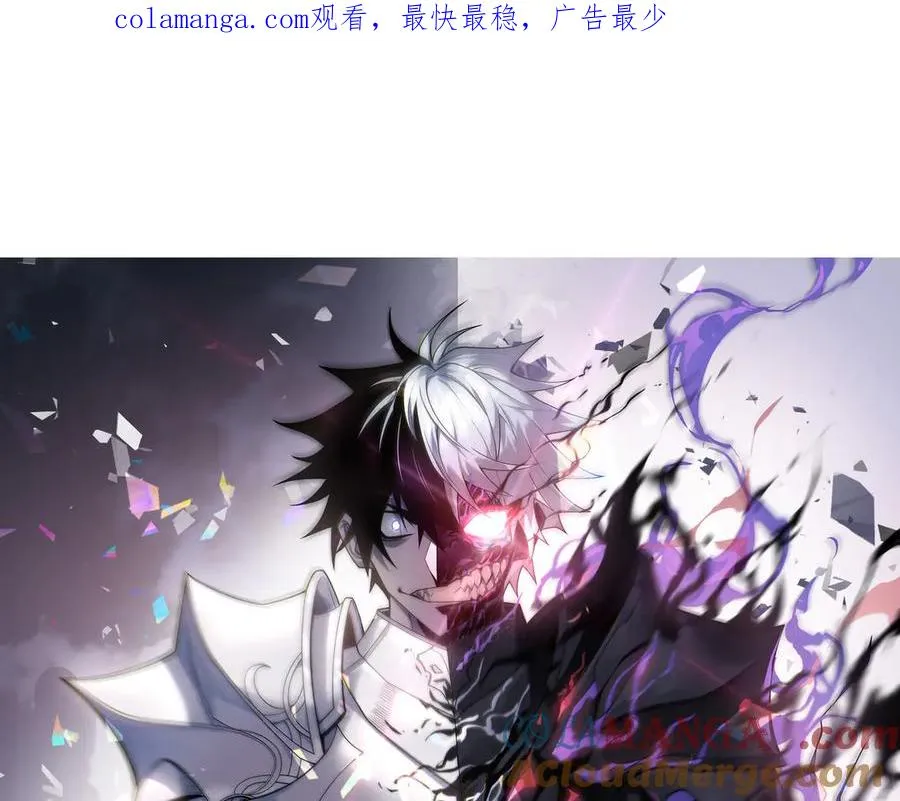 第22话 一江寒水的排名 第1页
