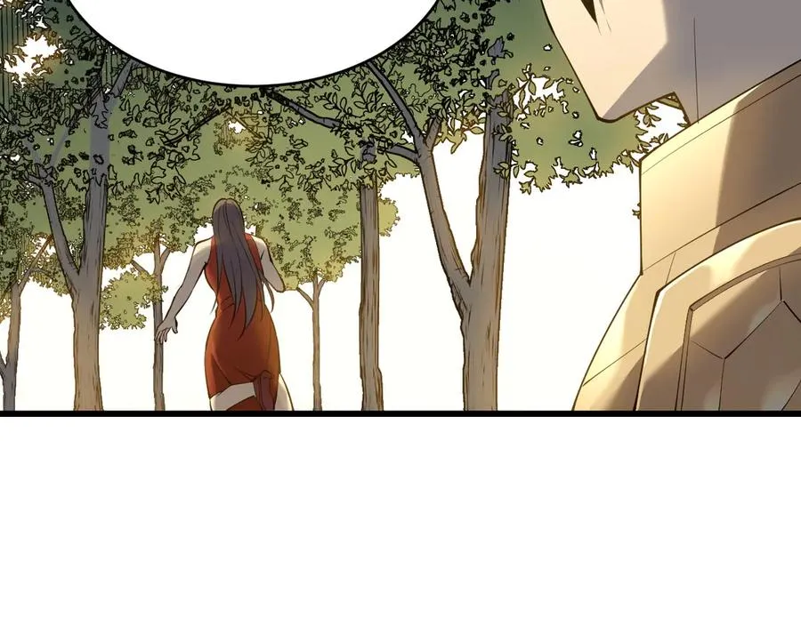 第22话 一江寒水的排名 第54页