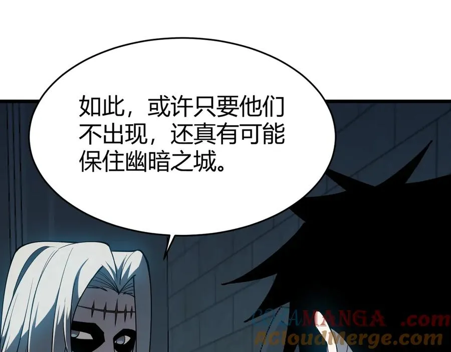 第22话 一江寒水的排名 第101页
