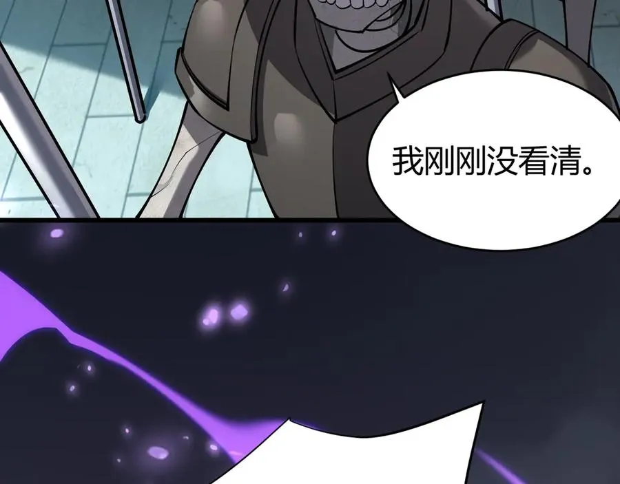 第23话 激战前夜 第62页
