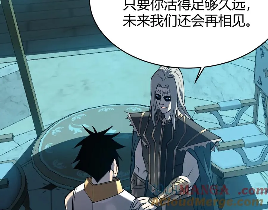 第23话 激战前夜 第109页