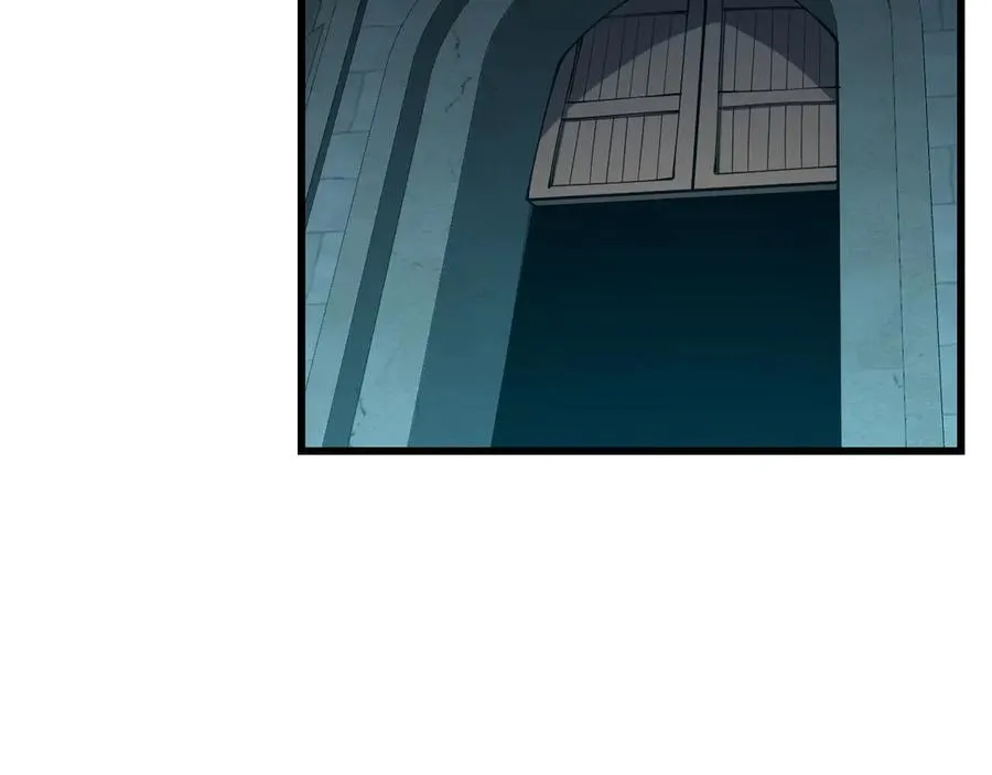 第24话 第一波攻城开始！ 第32页