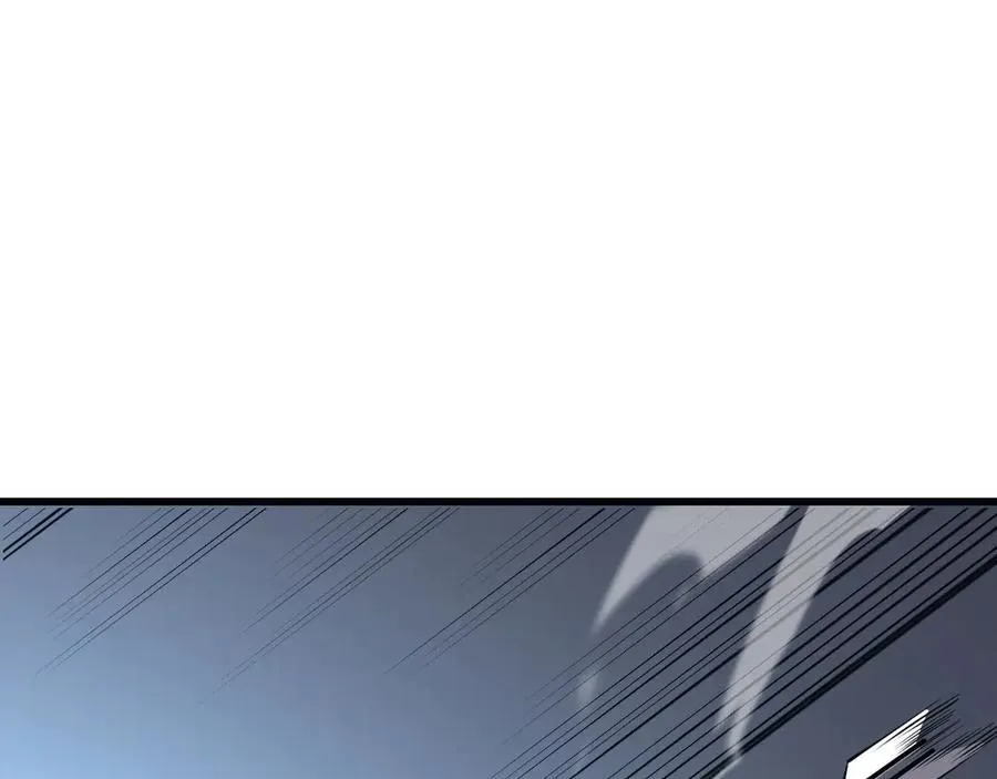 第24话 第一波攻城开始！ 第91页
