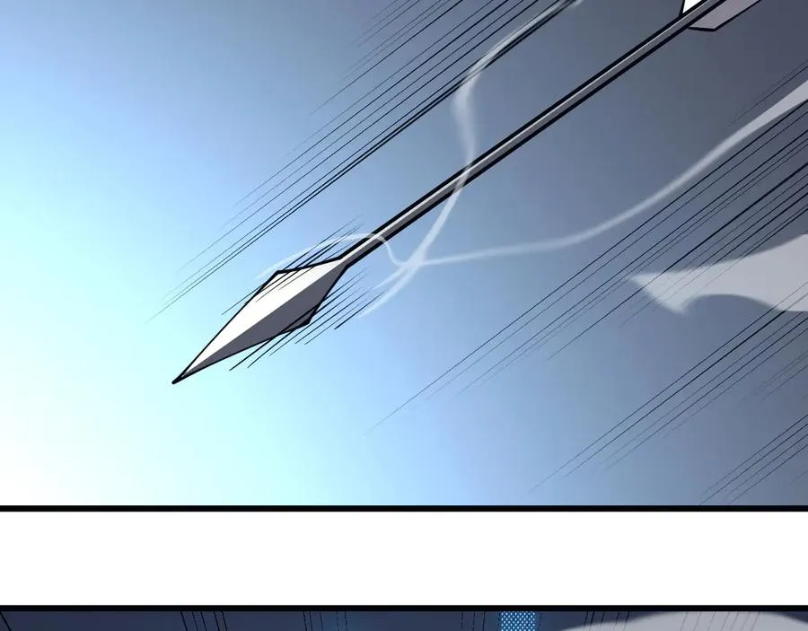第24话 第一波攻城开始！ 第92页