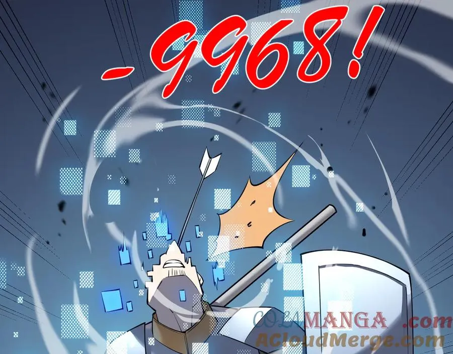 第24话 第一波攻城开始！ 第93页