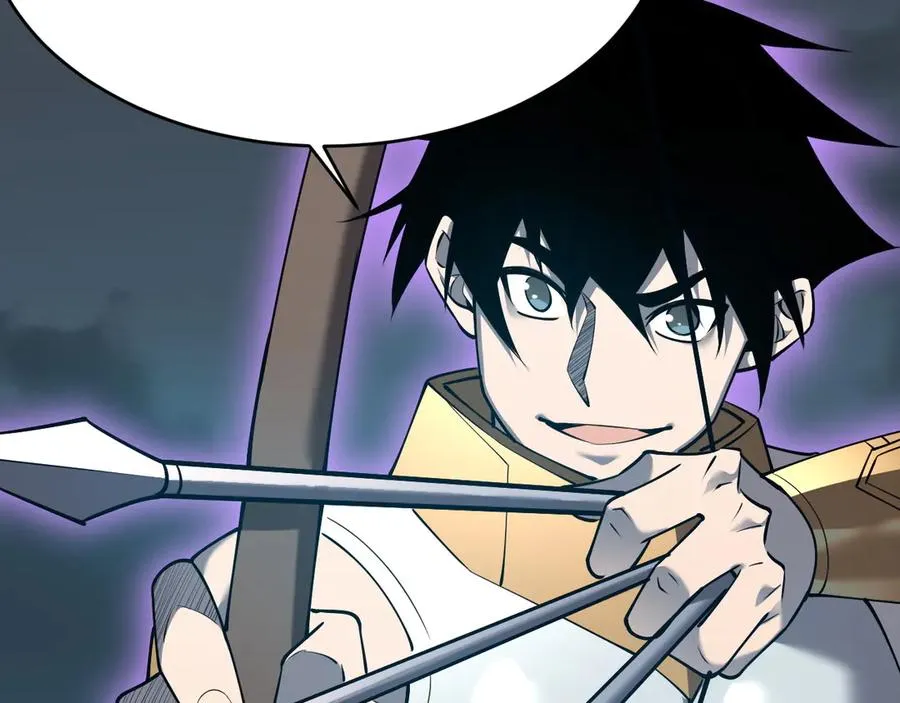 第24话 第一波攻城开始！ 第100页