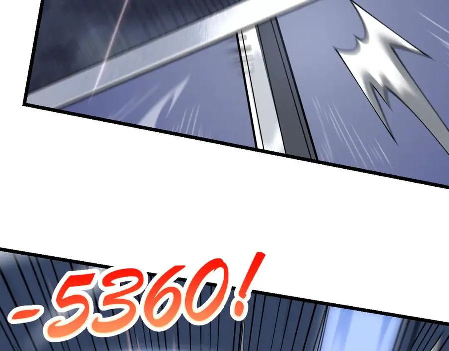 第26话 仇人相见！ 第11页