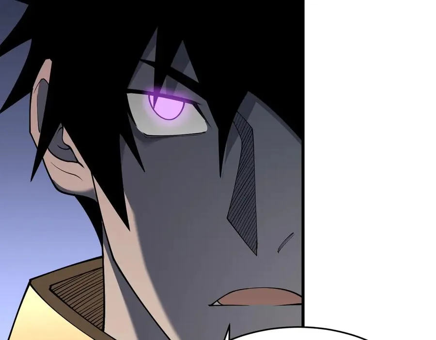 第27话 禁咒秒杀？！ 第11页