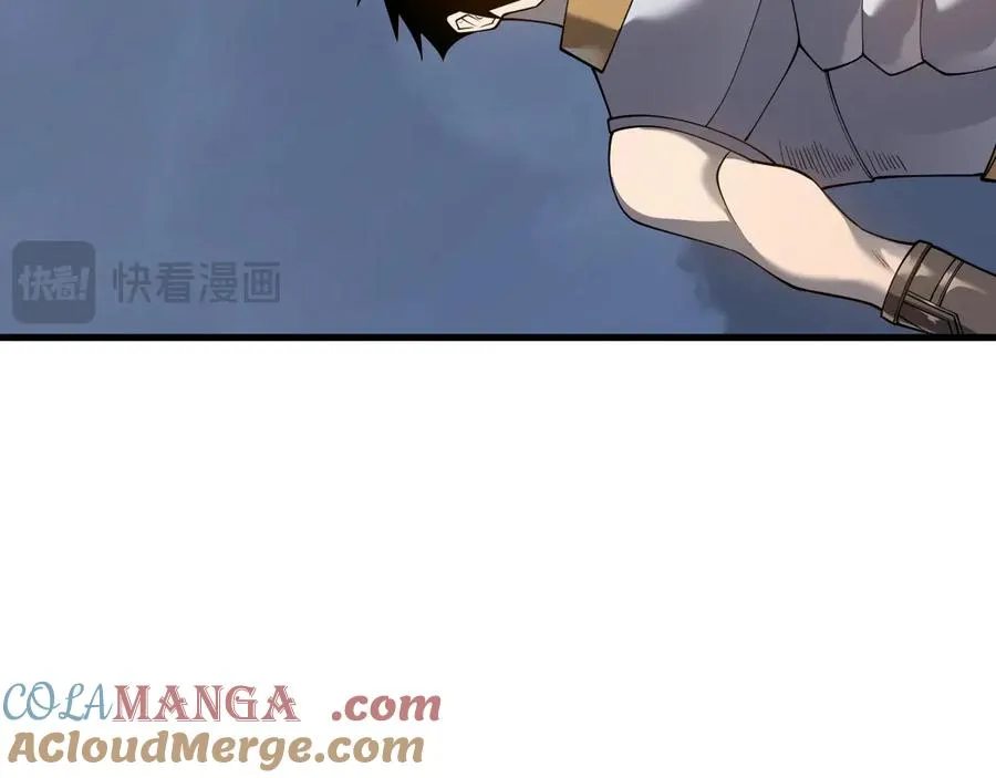 第27话 禁咒秒杀？！ 第17页