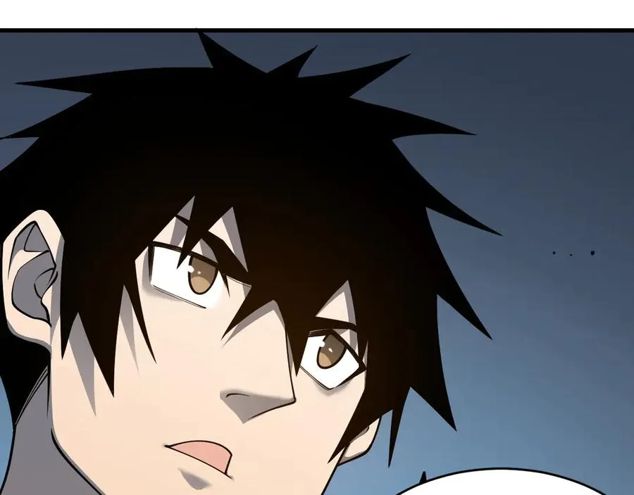 第27话 禁咒秒杀？！ 第18页