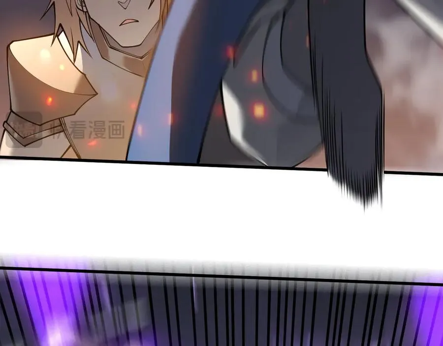 第27话 禁咒秒杀？！ 第35页