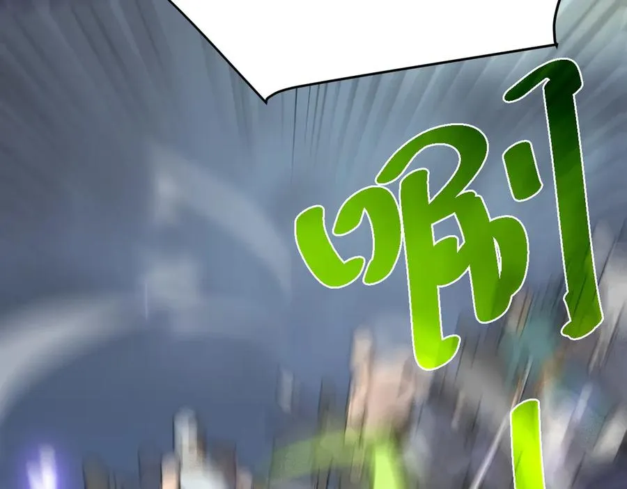 第27话 禁咒秒杀？！ 第55页