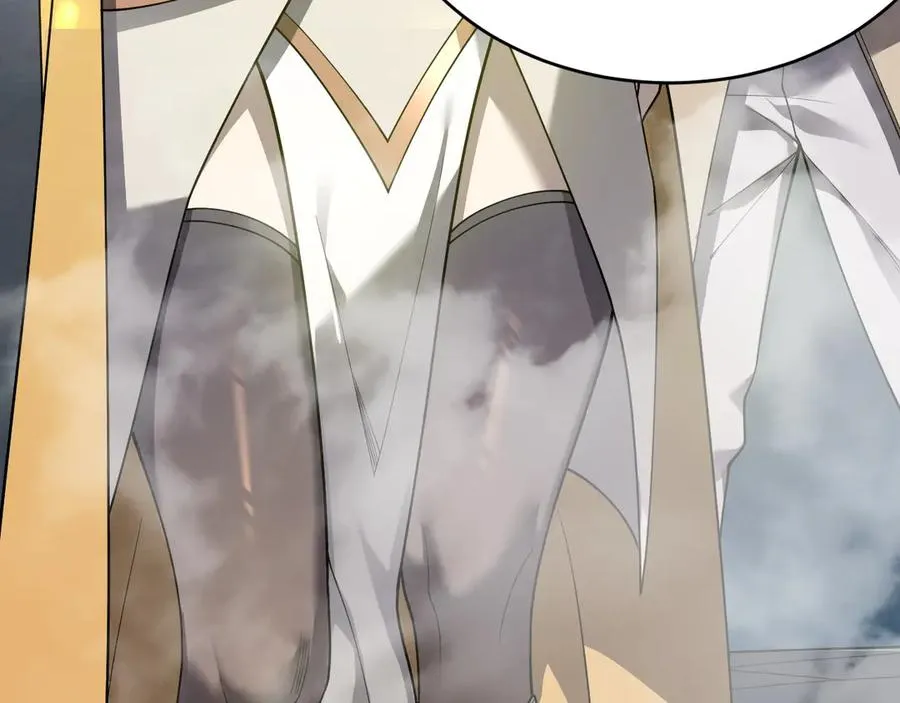 第27话 禁咒秒杀？！ 第66页