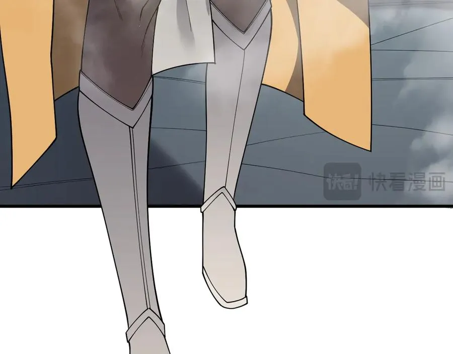 第27话 禁咒秒杀？！ 第67页