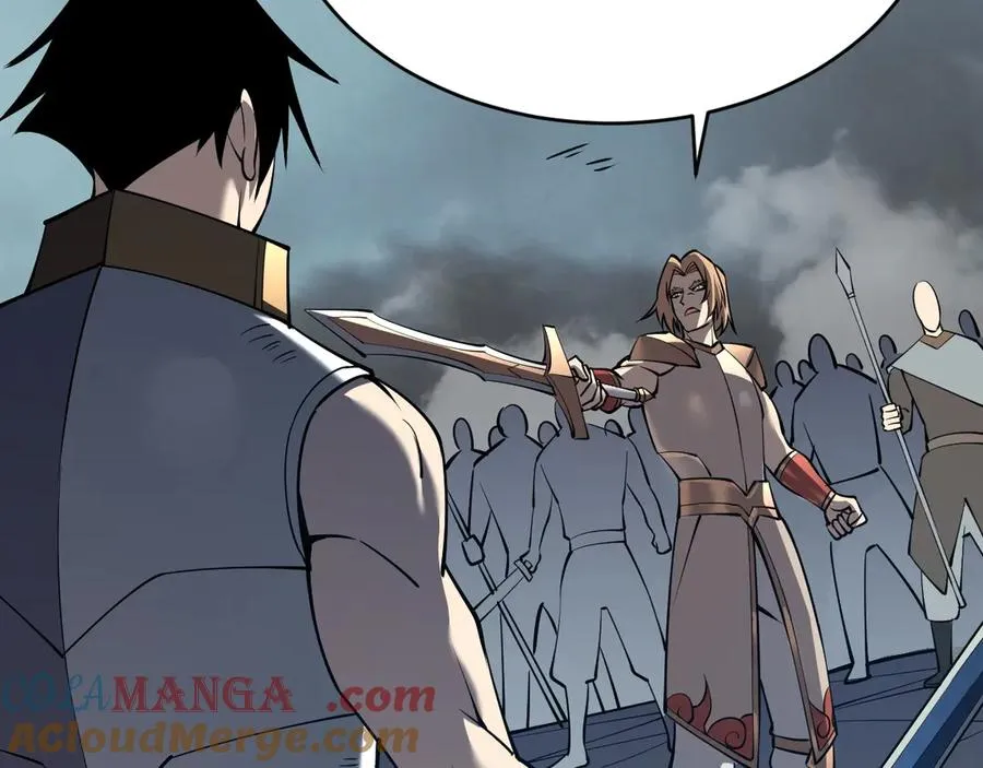 第27话 禁咒秒杀？！ 第77页