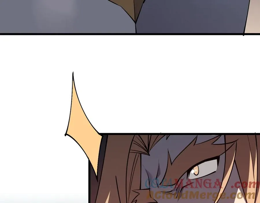 第27话 禁咒秒杀？！ 第81页