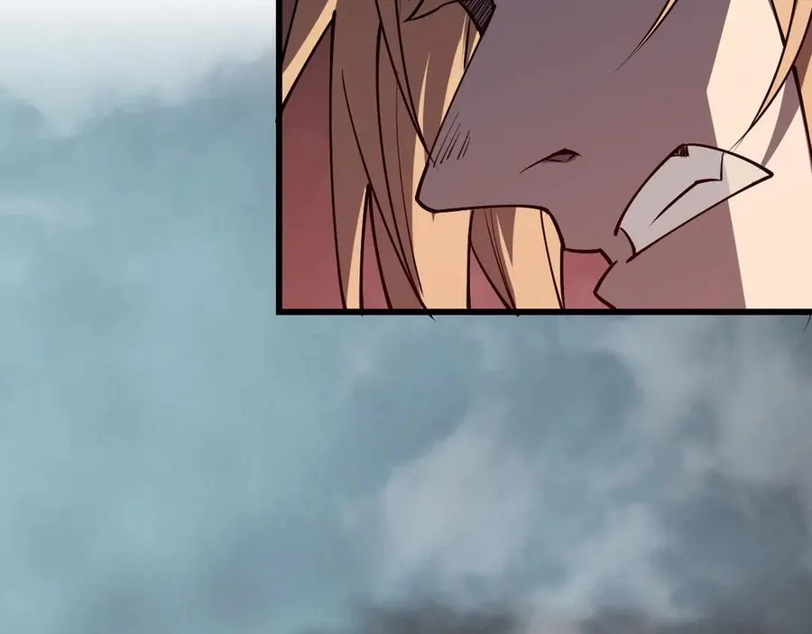 第27话 禁咒秒杀？！ 第82页