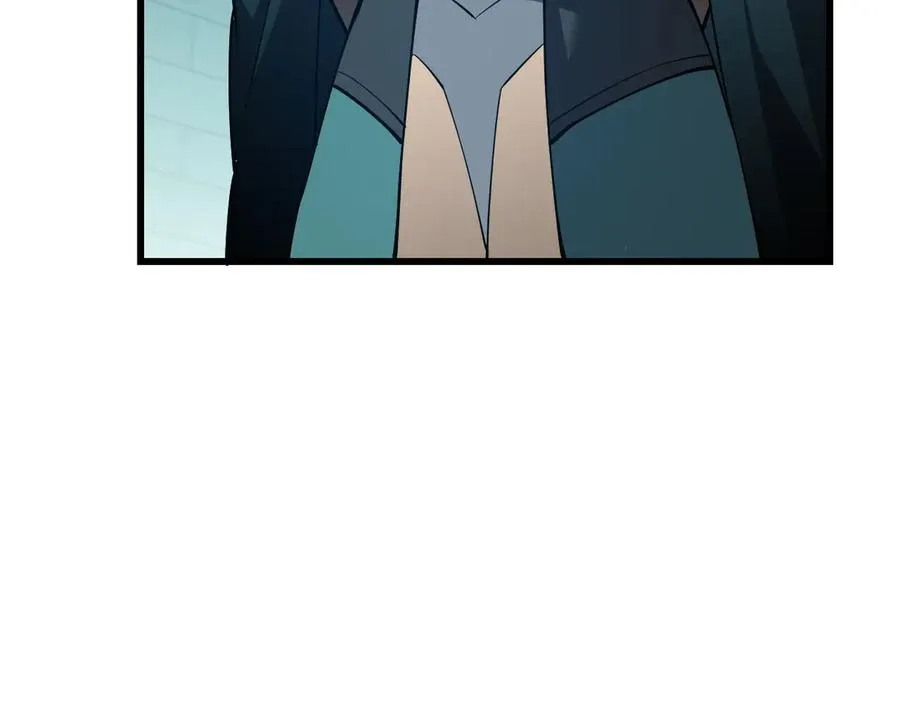 第27话 禁咒秒杀？！ 第88页