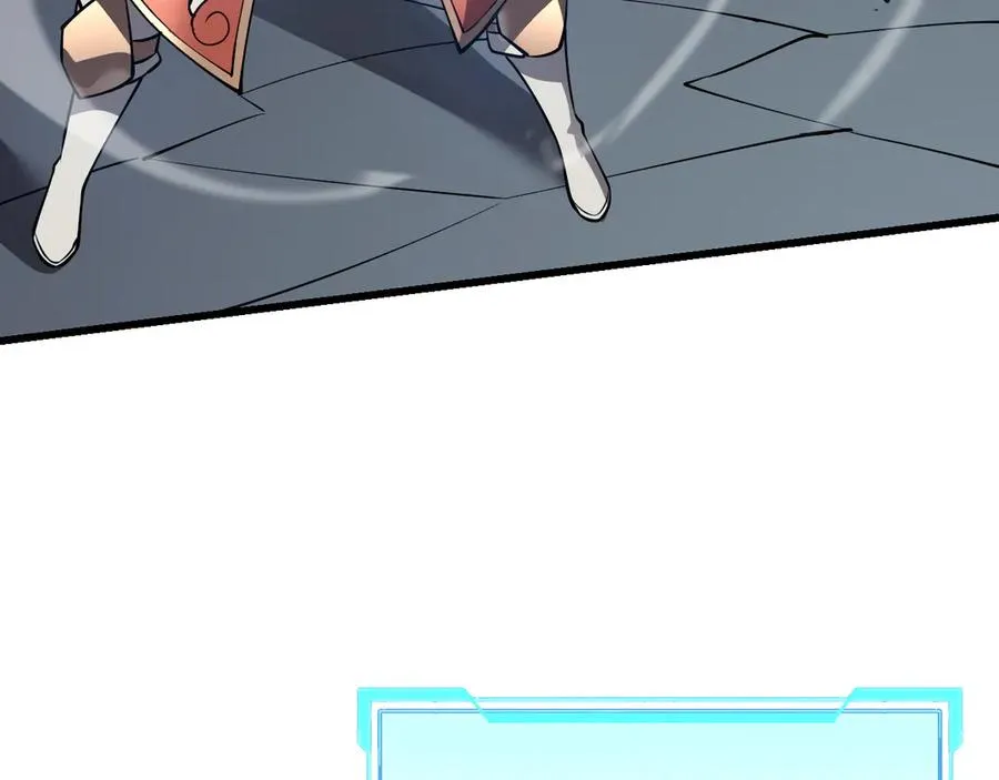 第27话 禁咒秒杀？！ 第92页