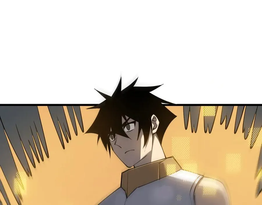 第27话 禁咒秒杀？！ 第98页
