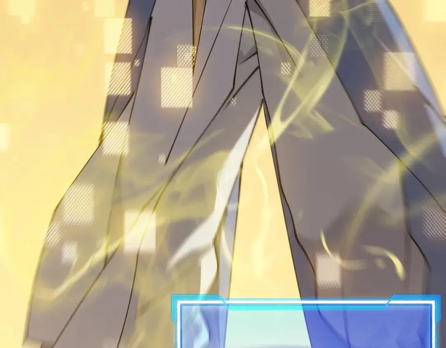 第27话 禁咒秒杀？！ 第100页