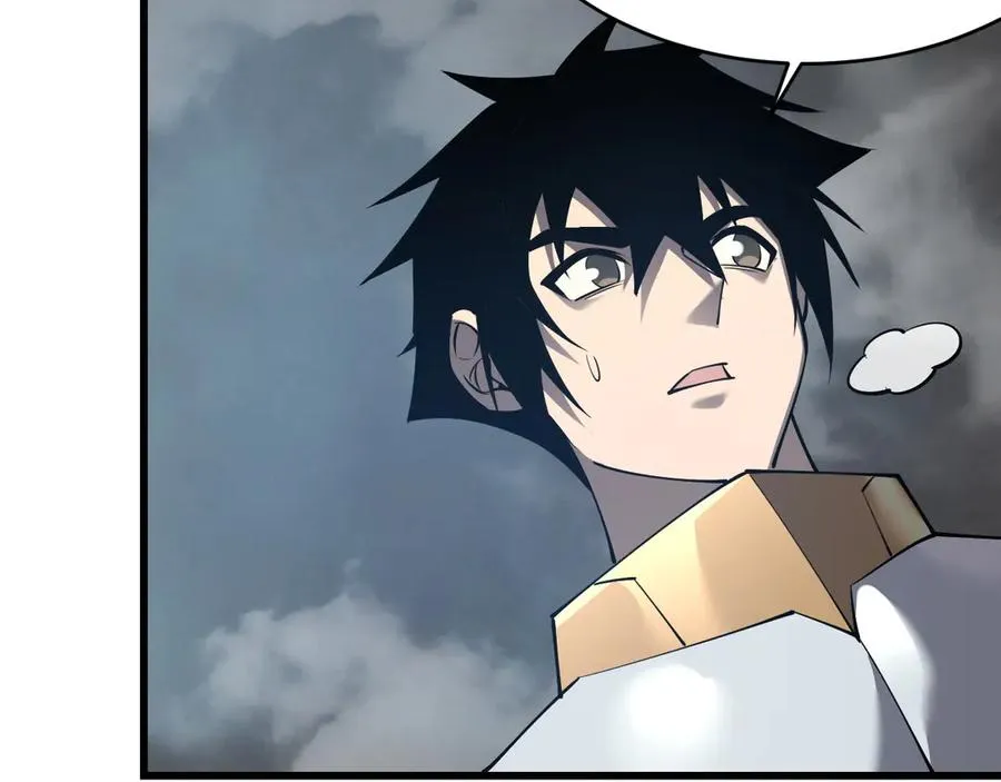 第27话 禁咒秒杀？！ 第103页