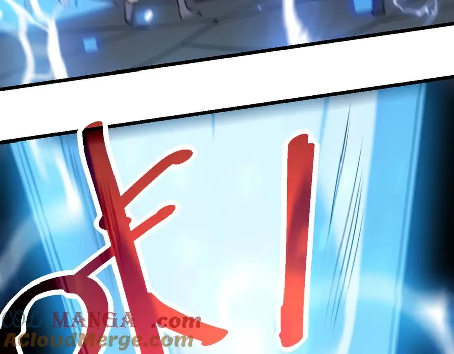 第27话 禁咒秒杀？！ 第145页