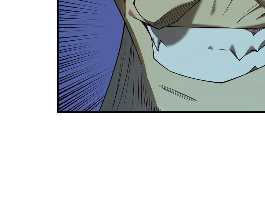 第28话 冲突升级！ 第98页