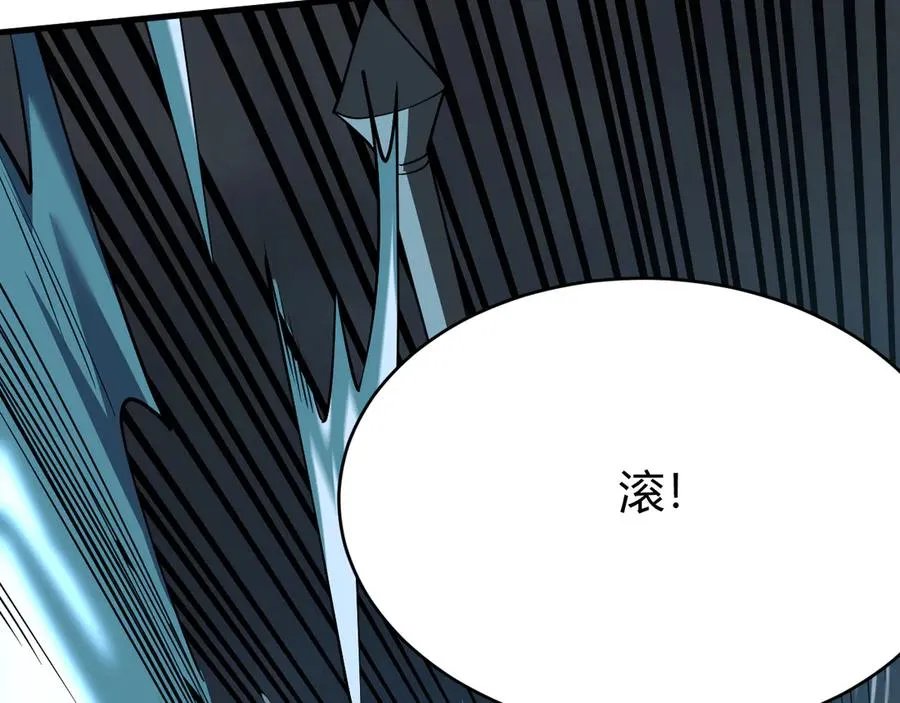 第28话 冲突升级！ 第136页