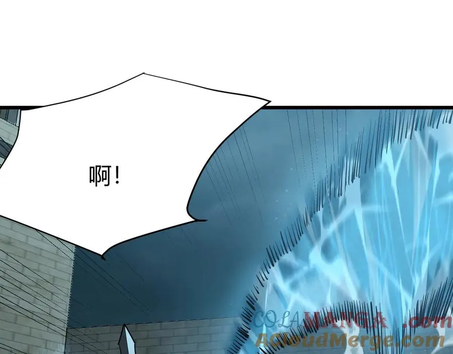 第28话 冲突升级！ 第157页