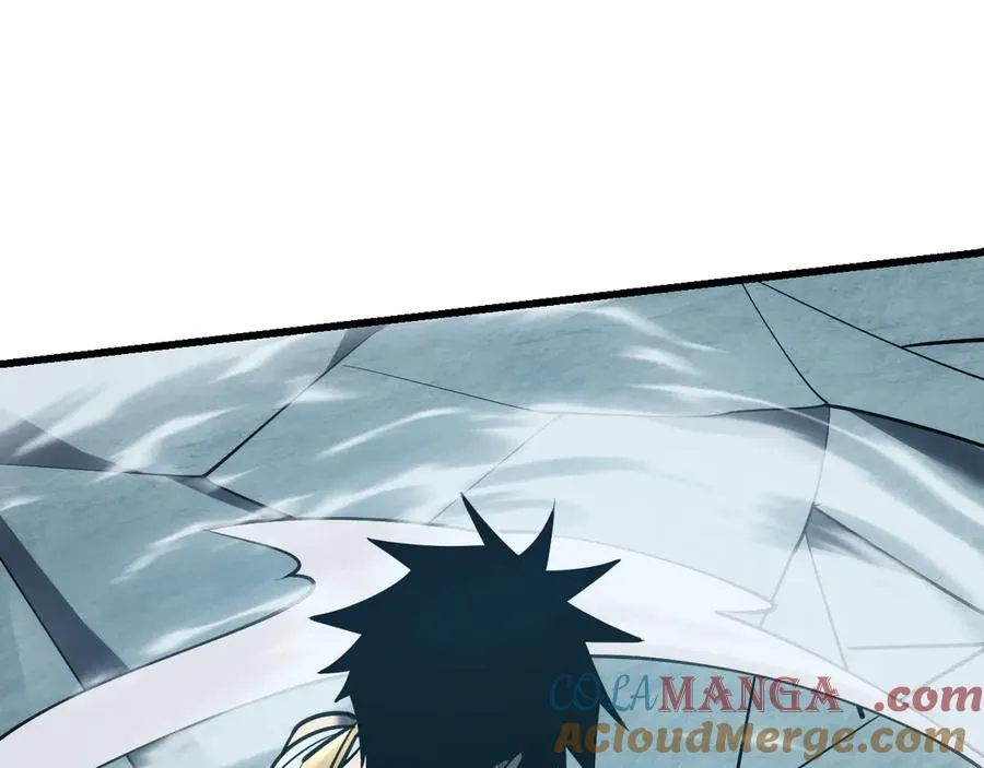 第29话 激活紫电宝石！ 第5页