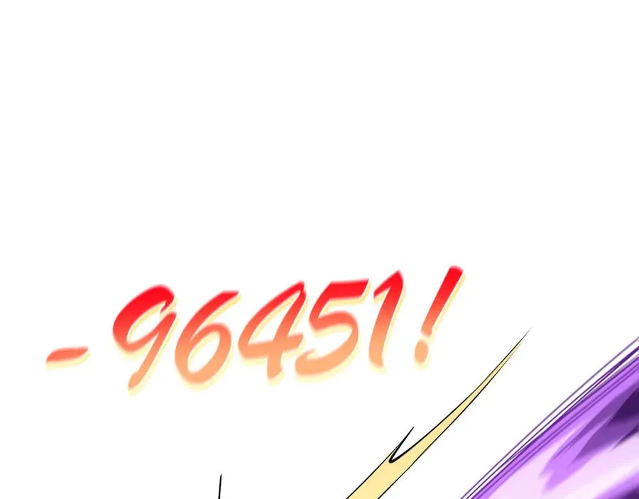 第29话 激活紫电宝石！ 第38页