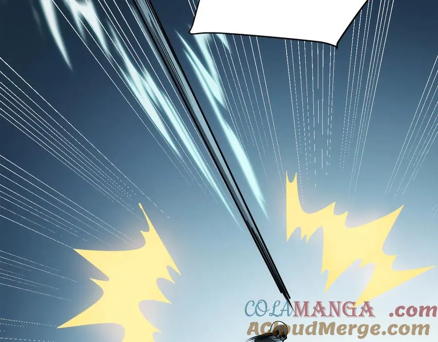 第29话 激活紫电宝石！ 第49页